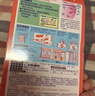 KINCHO金鸟防蚊网驱蚊挂件家用灭蚊室内隐形蚊香防蚊子门口阳台 实拍图
