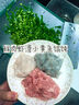 三都港 冷冻黄花鱼700g/2条装 宁德大黄鱼 深海鱼 生鲜 鱼类 海鲜水产 实拍图