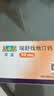 【原研进口】可定 瑞舒伐他汀钙片10mg*14片*2板/盒 实拍图