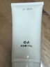 sakose凡士林抗皱紧致修护柔珠滚轮颈霜150g颈膜贴淡化颈纹脖子细纹皱纹 实拍图