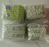 极边 翠玉云南高山乌龙茶绿色食品认证袋装2000米高山海拔茶叶口粮茶 实拍图