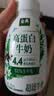 伊利金典4.4g高蛋白牛奶整箱 250ml*10瓶  礼盒装 实拍图
