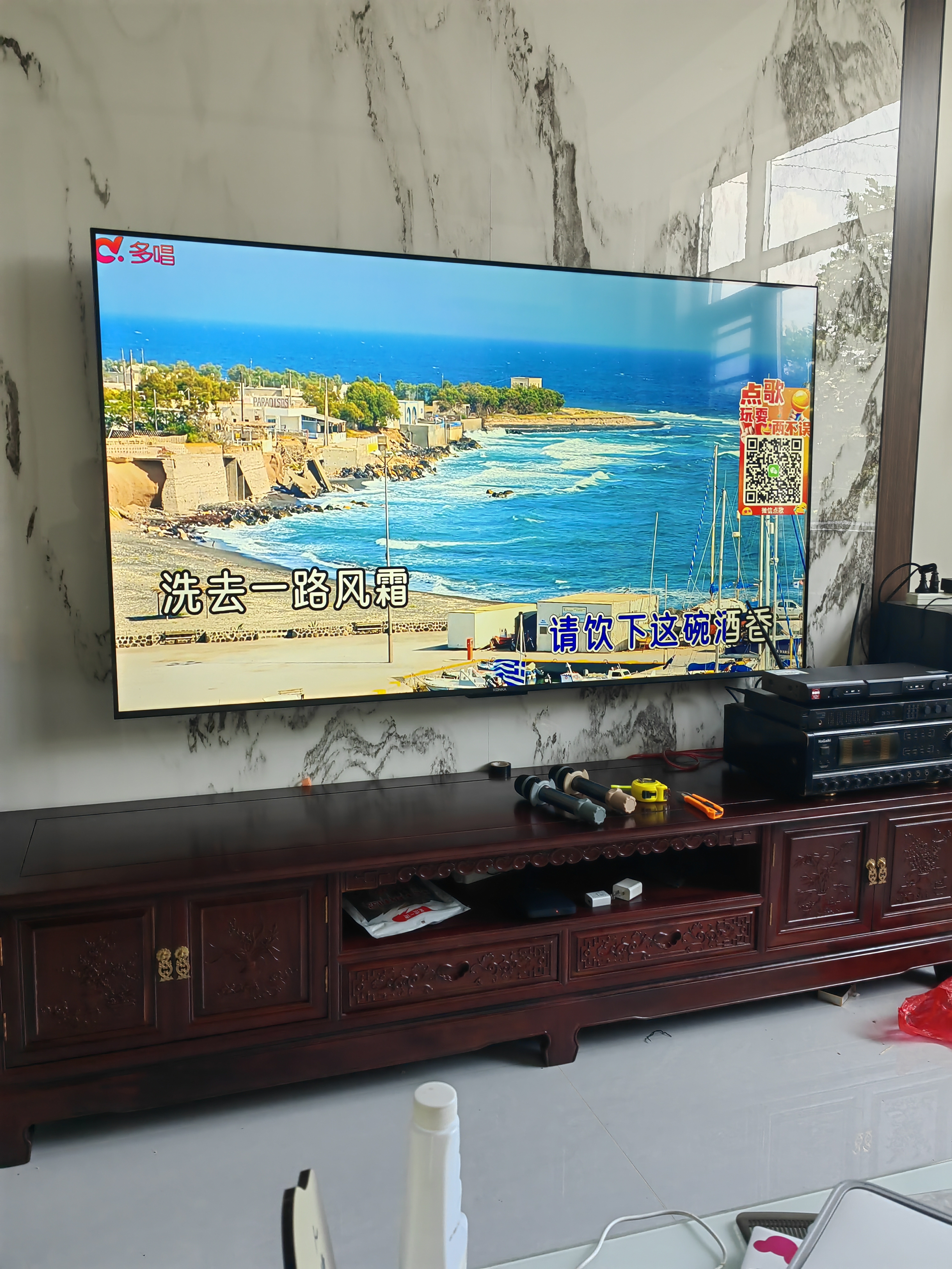 视易（eVideo）【2026新款】C215pro 家庭ktv点歌机触摸屏一体机全视角高清多唱魔镜6家用卡拉ok机家用安卓点唱机 视易C215Pro【21.5吋一体机点歌4T】 实拍图