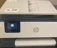 惠普（HP）8120三合一家用彩色多功能一体打印机（高速双面打印，微信打印，明星机型） 实拍图
