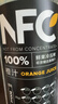 农夫山泉100%纯果汁NFC橙汁900ml*4瓶整箱装鲜果冷压榨饮料礼盒 实拍图