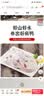 华英（HUAYING）赣南600天散养老麻鸭净重1.9斤冷冻鸭肉三伏养生煲汤炖汤食材 实拍图