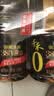 千禾御藏本酿380天酱油1.5kg*2【0添加特级生抽】酿造酱油烧菜 实拍图