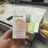 [纽贝维]维生素K1滴剂 1mg*4粒 3盒装 实拍图
