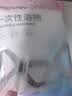 猫人一次性浴袍浴巾浴裙免洗睡衣浴服旅行出差便携一次性浴袍男女通用 实拍图