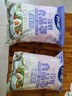 妙洁 保鲜罩 300只 一次性食品级保鲜膜套 强韧不易破 餐具高适配 实拍图