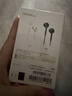 漫步者（EDIFIER）H180Plus Type-C有线耳机 在线会议耳机 K歌耳麦 Hi-Res金标认证 适用于华为小米oppo手机  白色 实拍图