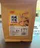 麦酥园纯碱烤馍棒山西特产养胃烤馍片干面包丁休闲零食品早餐面包2斤 实拍图