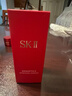 SK-II【七夕情人节礼物】小灯泡美白祛斑淡斑精华75ml化妆护肤套装sk2 实拍图