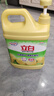 立白清新柠檬洗洁精大桶1.5kg 除味去油腥餐具净洗涤灵洗碗液随机发货 实拍图