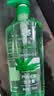 蜂花洗发水控油芦荟精华去油男女士蓬松清爽洗发露膏750ml 实拍图