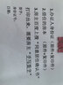 NORTHSHORE成人护理垫老人用一次性隔尿垫婴儿产妇产褥垫 XL大号20片80x90cm 实拍图
