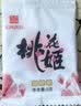 东阿阿胶桃花姬阿胶糕285g礼袋款即食阿胶糕送长辈女礼品营养品七夕礼物 实拍图