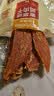 麦富迪狗狗零食 奢华营养鸭肉干1200g成幼犬磨牙训练奖励解馋宠物零食 实拍图