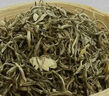 一杯香茶叶茉莉花茶特级500g2026新茶礼盒装茉莉绿茶散装自己喝送礼品袋 实拍图