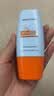 Mistine蜜丝婷防晒霜乳【超值囤货】小黄帽60*2+40spf50+七夕礼物送女友 实拍图