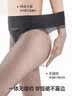 小野和子无缝裸感丝袜【礼盒】薄款耐勾丝超透肉色美肤袜夏季光腿神器 实拍图