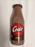 阿尔乐可酷优cocio丹麦进口醇黑巧克力牛奶270ml*8瓶 可可风味 中秋礼盒 实拍图