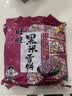 旺旺 黑米雪饼 原味 258g 零食膨化休闲食品饼干糕点 实拍图
