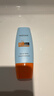 Mistine蜜丝婷防晒霜小黄帽面部防紫外线60ml*2防水汗七夕礼物送女友 实拍图