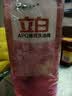 立白APG洗洁精1.38kg*3瓶天然薄荷清香食品可用高效去油除味 实拍图