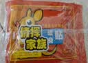 英滴暖宝宝贴自发热暖身宫贴暖手身宝姨妈期痛经暖肚子神器宫寒贴40片 实拍图