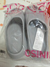 名创优品（MINISO）拖鞋男女家居情侣家用舒适浴室防滑防臭四季拖鞋 鹅蛋黄36-37 实拍图