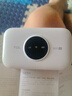 TCL随身wifi2026新款多网全国通用免插卡无线网wifi6车载4G路由器随身便携热点无限制移动联通5GXY15B 【升级充电款】3000毫安大电池 不限速不虚标月享1500G流量 实拍图