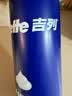 吉列剃须泡沫 清新柠檬型210g 剃须膏剃须啫喱剃刮胡须刀手动 非刀头男士京东自营旗舰非吉利 实拍图