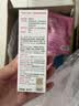 贝德玛（BIODERMA）【七夕情人节礼物】DS乳舒妍舒缓泛红滋润面霜油敏皮40ml 实拍图