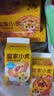 皇家小虎厚椰乳蛋挞皮蛋挞液套装1.5kg半成品0反式脂肪酸葡式蛋塔源头直发 实拍图