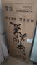 美菱182L两门冰箱一级能效变频小户型家用租房宿舍两用节能可冷藏冷冻灰色MRF-182LCXG1 实拍图