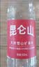 昆仑山饮用天然雪山矿泉水 含锶弱碱性 500ml*12瓶 整箱装 高品质矿泉水 实拍图