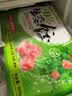 吴大娘大娘水饺手工捏制荠菜猪肉饺40只 800g 饺子儿童早餐速冻半成品 实拍图