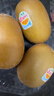 佳沛（zespri）新西兰阳光金奇异果10粒巨大果单果146-175g 猕猴桃水果礼盒 实拍图