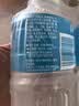 宝矿力水特 意涌电解质水饮料 350ml*3瓶装 运动饮料低糖低卡路里 实拍图