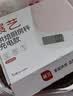 展艺厨房秤0.6g/3kg充电款 电子家用烘焙秤高精度克秤克重月饼食物秤 实拍图