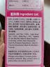 家乐氏（Kellogg）进口可可球170g/盒儿童零食营养早餐代餐速食即食巧克力味麦片 实拍图