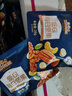 三只松鼠低GI每日纯坚果750g/30袋腰果开心果休闲零食礼包团购送礼 实拍图