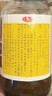 【300ml+75ml出行方便】京都念慈菴蜜炼川贝枇杷膏 润肺化痰 止咳平喘 护喉利咽 生津补气 调心降火  实拍图