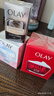 玉兰油（OLAY）大红瓶空气霜50g紧致抗皱护肤品保湿面霜七夕情人节礼物送女友 实拍图