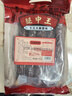 腿中王四川味双椒麻辣腊肠500g 辣椒花椒香肠正宗川味腊肉特产熟食腊味 实拍图