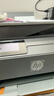 惠普（HP）538 彩色无线连供大印量多功能家用喷墨打印机自动输稿 家庭打印  （打印复印扫描） 实拍图