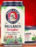 保拉纳（Paulaner）柏龙 精酿白啤 330ml*24听 德国进口 京东自营 球赛必备 实拍图