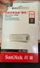 闪迪（SanDisk）256GB USB3.2 U盘 CZ74 读速高达400MB/s 金属高速u盘 安全加密 学习办公投标大容量优盘 实拍图