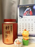 方家铺子柠檬红茶150g云南滇红夏季可冷泡冰红茶整颗柠檬自己喝七夕送礼 实拍图
